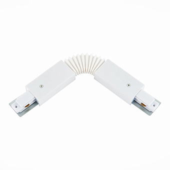 Коннектор ST Luce ST002.509.00 белый для однофазного трека