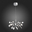 Люстра подвесная ST Luce RAFINA SL379.103.30 15Вт 30 лампочек LED