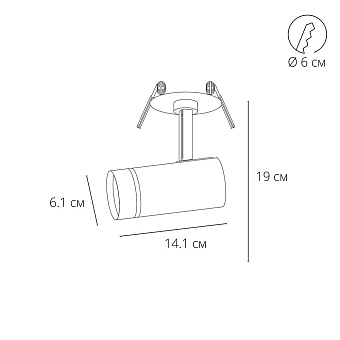 Спот Arte Lamp NAHN A3221PL-1WH 15Вт 1 лампа GU10