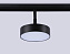 Магнитный трековый светильник Ambrella Track System GL3855 18Вт LED чёрный