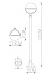 Светильник ландшафтный Arte Lamp MONACO A1496PA-1BK 75Вт IP44 E27 чёрный