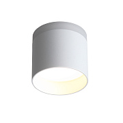Светильник точечный накладной ST Luce PANAGGIO ST102.502.09 9Вт LED