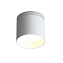 Светильник точечный накладной ST Luce PANAGGIO ST102.502.09 9Вт LED