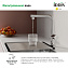 Смеситель для кухни IDDIS Pure PURSBPFi05 поворотный излив хром