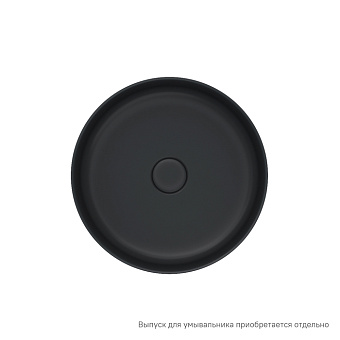 Раковина накладная IDDIS Ray RAYBM03i27 35,5х35,5см