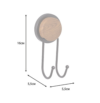 Крючок FIXSEN Magic Wood FX-46005A чёрный матовый