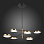 Люстра ST Luce FARONE SL1605.413.06 45Вт 6 лампочек LED
