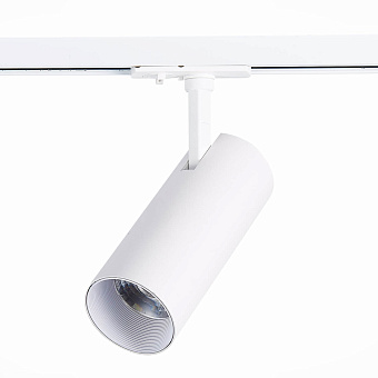 Трековый светильник ST Luce MONO ST350.546.15.36 15Вт LED матовый белый для однофазного трека