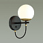 Бра Lumion RANDI 5212/1W 60Вт E27
