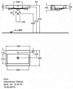 Раковина мебельная GEBERIT iCon 124075000 75х49см