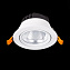 Светильник точечный встраиваемый ST Luce MIRO ST211.548.24.36 24Вт LED