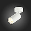 Спот ST Luce DARIO ST303.502.01 50Вт 1 лампа GU10