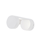 Светильник архитектурный Elektrostandard Nimbus a053450 1540 10Вт IP54 LED белый