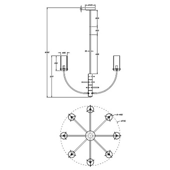 Светильник подвесной Maytoni Arco MOD223PL-08BS 40Вт G9