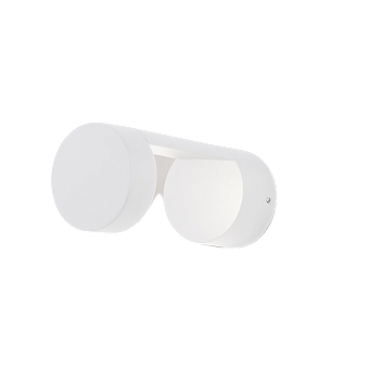 Светильник архитектурный Elektrostandard Nimbus a053450 1540 10Вт IP54 LED белый