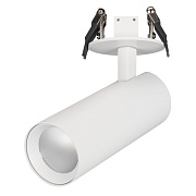 Спот встраиваемый Arlight LGD-Lumos-R55 034481 16Вт LED