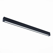 Магнитный трековый светильник ST Luce ST657 ST657.496.27 27Вт LED чёрный