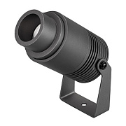 Прожектор Arlight LGD-Ray 026447 12Вт IP67 LED тёмно-серый