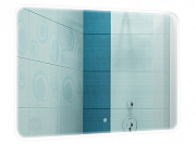 Зеркало Azario Alone Raggio CS00078965 60х80см с подсветкой