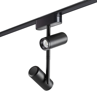 Трековый светильник Novotech SHINO 359106 SMAL 16Вт LED матовый для низковольтного трека