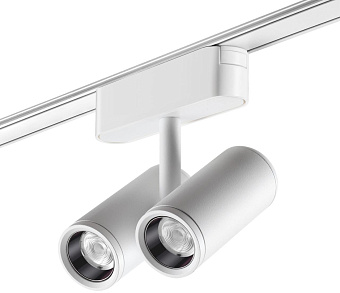 Трековый светильник Novotech SMAL 359275 16Вт LED белый для низковольтного трека