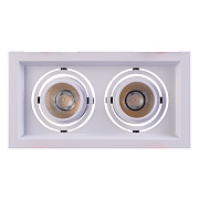 Светильник точечный встраиваемый De Markt Круз 637016202 14Вт LED