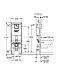 Инсталляция для подвесного унитаза GROHE Rapid Sl 38675001