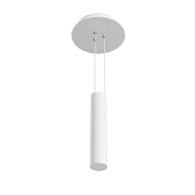 Подвесной комплект Maytoni C032C-03-W