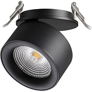 Спот встраиваемый Novotech SPOT 358783 25Вт LED