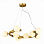 Светильник подвесной ST Luce ASOLO SL1185.203.09 45Вт G9