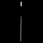 Светильник подвесной ST Luce RALIO SL1580.123.01 18Вт LED