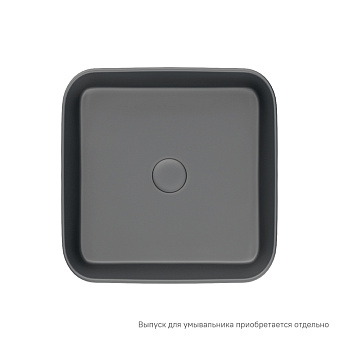 Раковина накладная IDDIS Bridge BRIGM04i27 39х39см