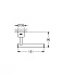 Держатель для аксессуаров GROHE Atrio New 40313003 хром