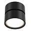 Светильник точечный накладной Maytoni Onda C024CL-L12B3K 12,4Вт LED