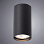 Светильник потолочный Arte Lamp UNIX A1516PL-1BK 35Вт GU10