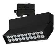 Трековый светильник Arlight LGD-Loft-Track-2TR 034497 10Вт LED чёрный для трёхфазного трека
