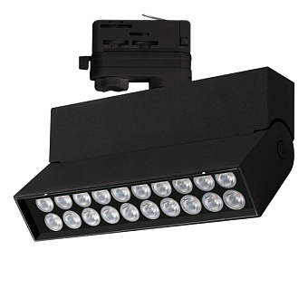 Трековый светильник Arlight LGD-Loft-Track-2TR 034497 10Вт LED чёрный для трёхфазного трека