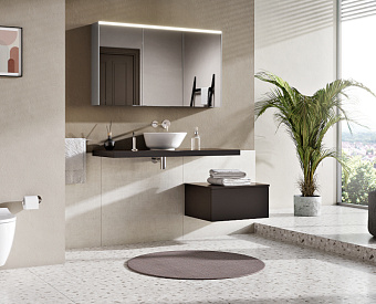 Тумба под раковину подвесная VITRA Stand 66694 48х60,5х30см