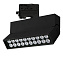 Трековый светильник Arlight LGD-Loft-Track-2TR 034497 10Вт LED чёрный для трёхфазного трека