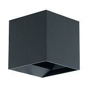 Светильник фасадный EGLO CALPINO 97242 6,6Вт IP54 LED антрацит