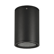 Светильник фасадный Arlight Forma 037260 12Вт IP54 LED чёрный