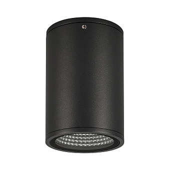 Светильник фасадный Arlight Forma 037260 12Вт IP54 LED чёрный