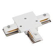 Коннектор Arlight 038681 белый для однофазного трека