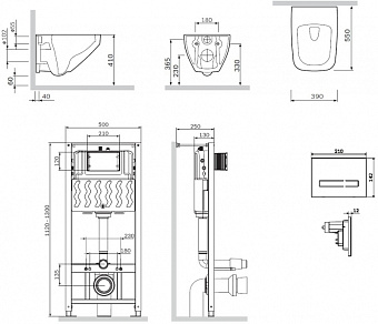 Инсталляция с унитазом AM-PM Inspire V2.0 IS450A38.50A1700