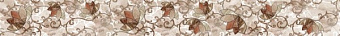 Бордюр BERYOZA CERAMICA Анталия 240949 бежевый 5,4х50см 0,702кв.м.