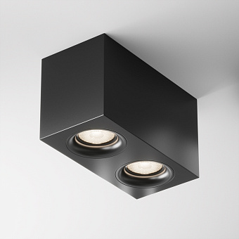 Светильник потолочный Maytoni Slim C013CL-02B 50Вт GU10