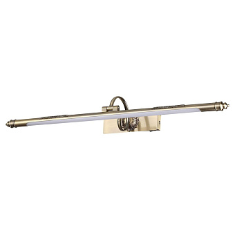 Подсветка для картин Odeon WALLI 4916/12WL 12Вт LED