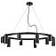 Люстра подвесная Lightstar Rullo LR0203758750 500Вт 10 лампочек GU10