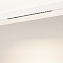 Магнитный трековый светильник Arlight Mag-Orient-Laser 035851 16Вт LED белый