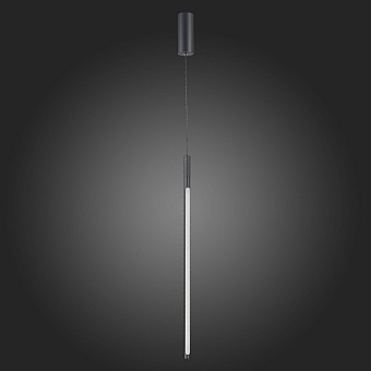 Светильник подвесной ST Luce RALIO SL1580.413.01 11Вт LED
